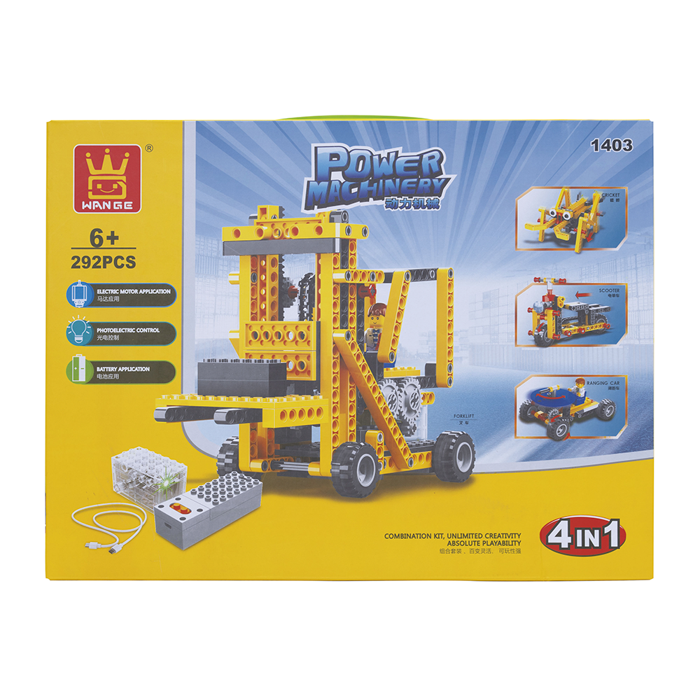 Grua Electrica 4 en 1 Armable WANGE