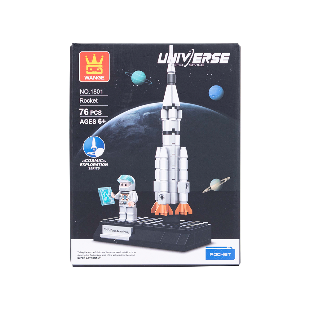 Cohete Aeroespacial Armable (1801) WANGE