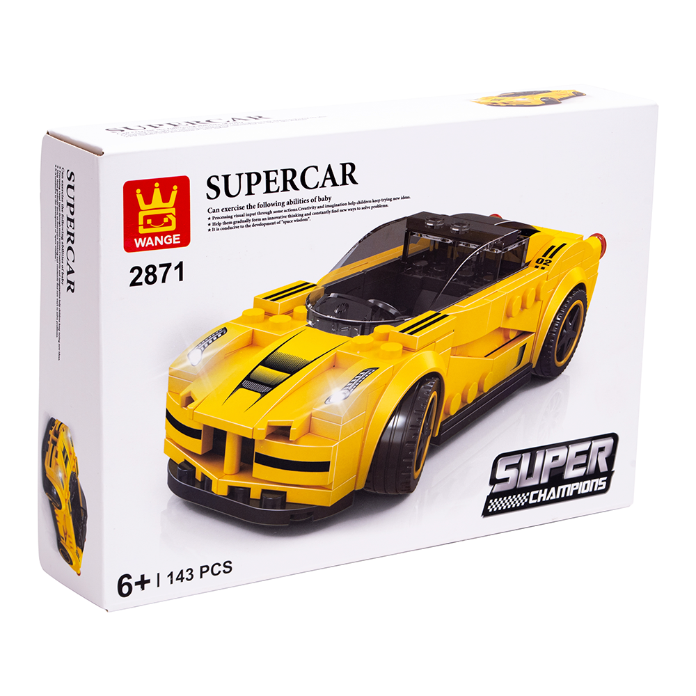 Auto Ferrari Armable (2871) WANGE