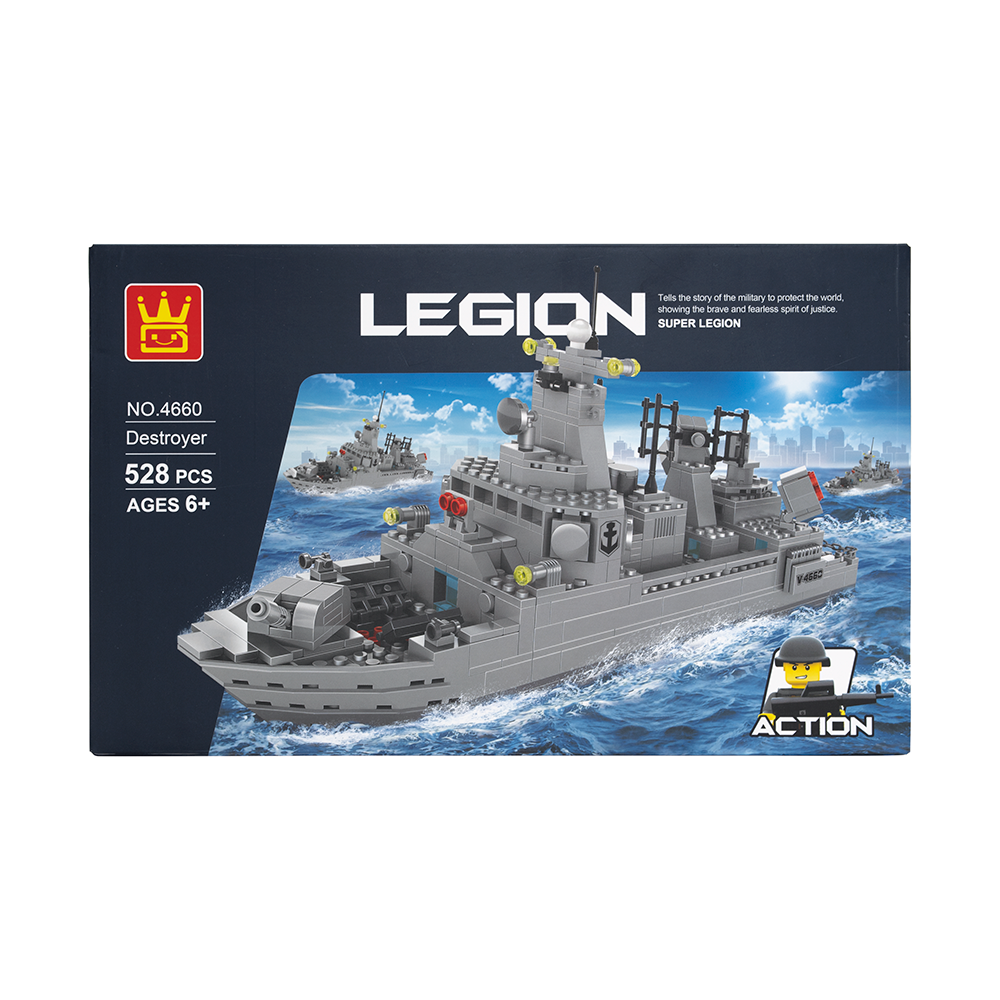 Barco Destructor Armable (4660) WANGE
