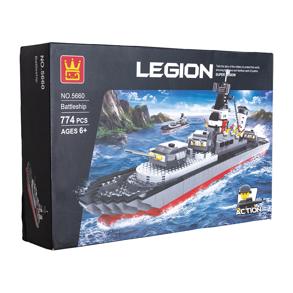 Barco Acorazado Armable (5660) WANGE