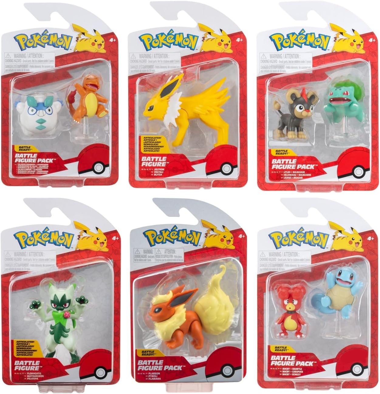 PKW Battle Figure Packs Asst.