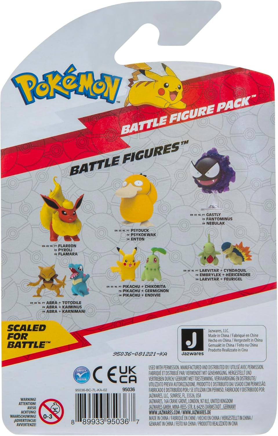 PKW Battle Figure Packs Asst.