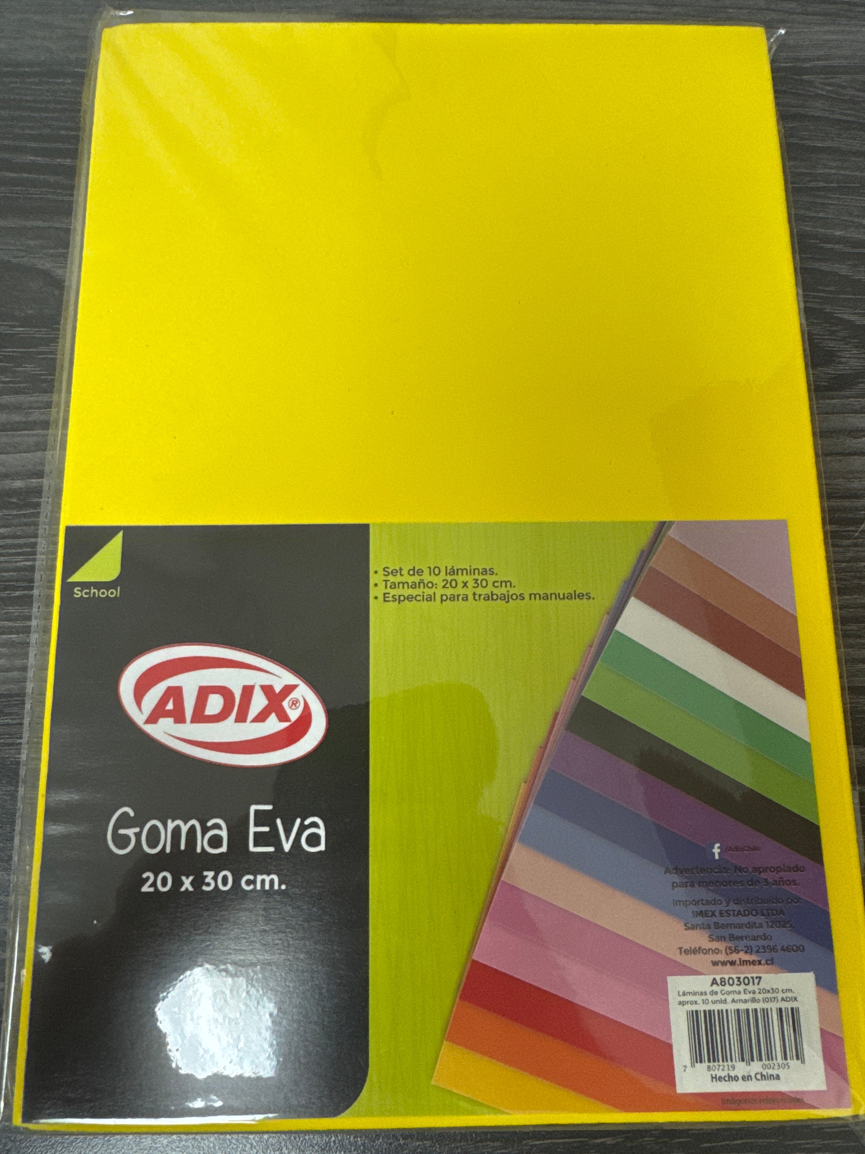 Goma Eva 20x30cm 10u Amarillo (017) ADIX