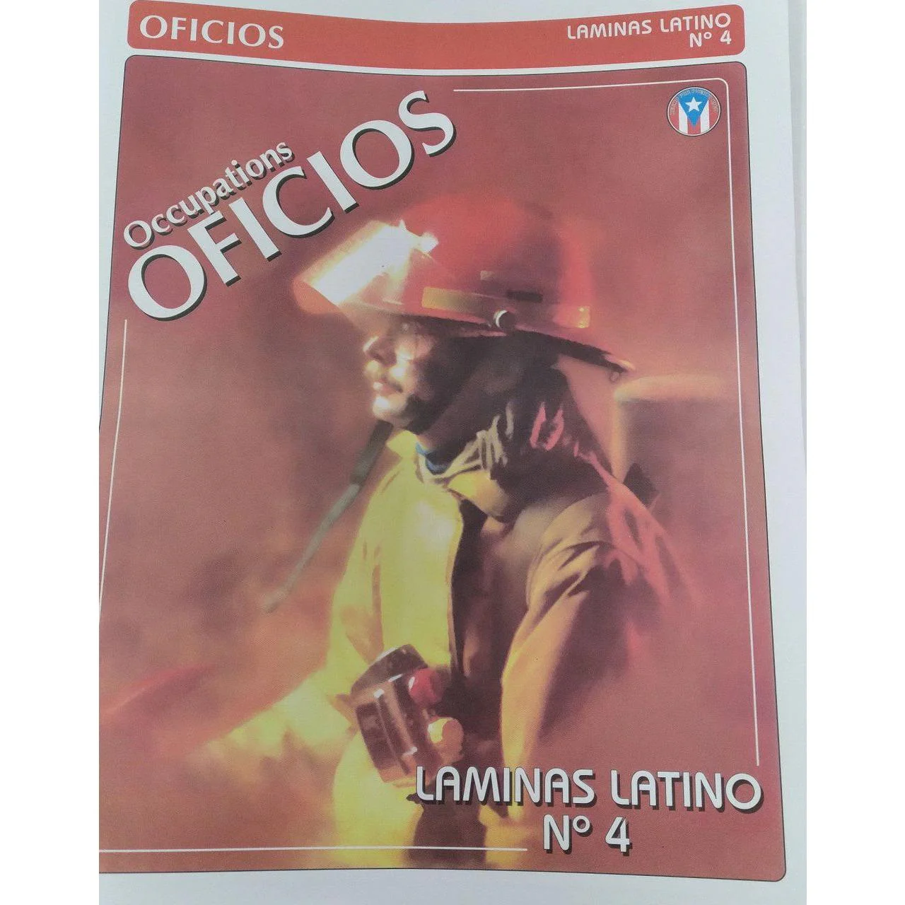 "Laminas Latino:LL-4 OFICIOS"